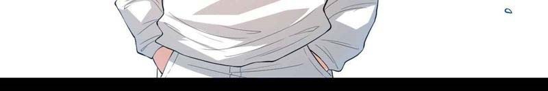 Ultimate Soldier Chapter 125 Gambar 27